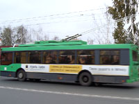 ул.Саид-Галиева, маршрут 10, 10.2009; фото Александр-Niko