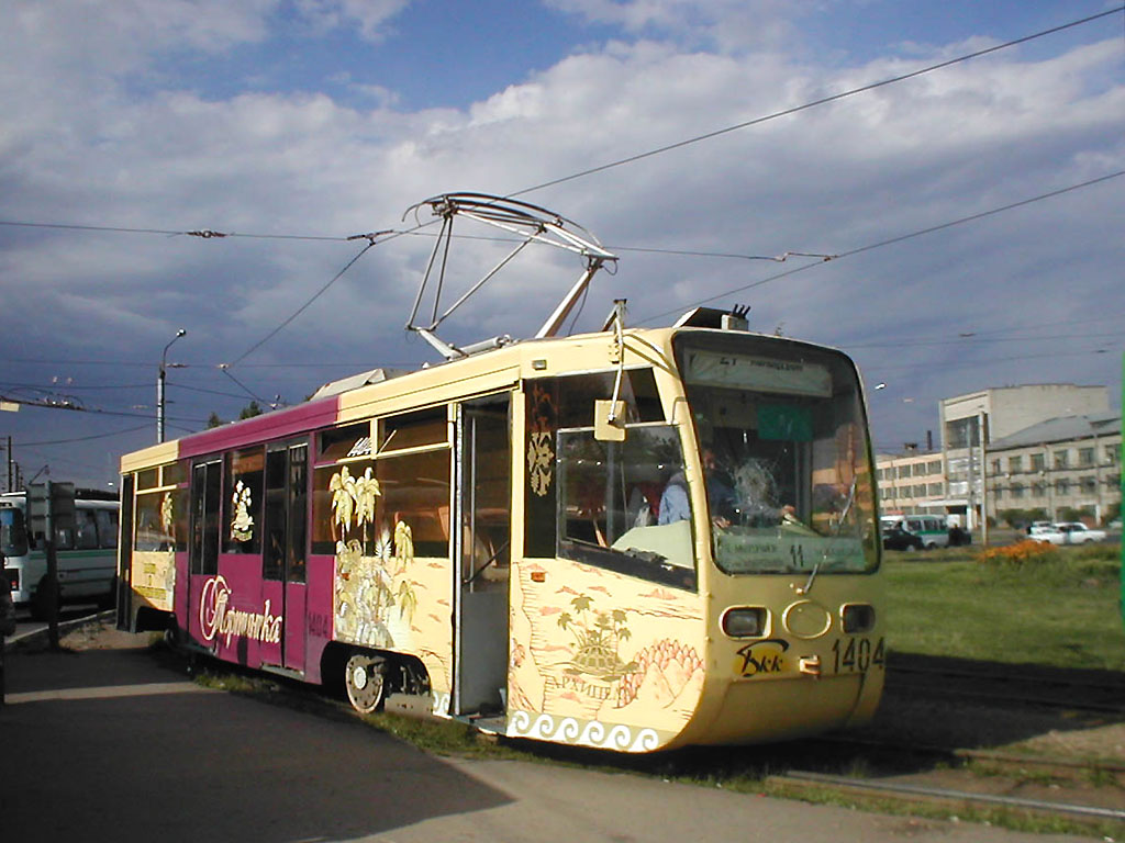 4 трамвай казань маршрут. КТМ 19 (71-619). Трамвай КТМ 619. УКВЗ 71-619. Трамвай КТМ 19 Казань.
