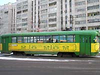 2273