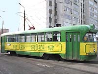 2273
