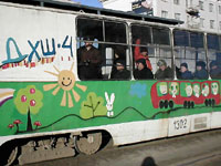 11.2006