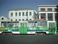 ул.Татарстан, маршрут 2, 05.2006