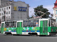 ул.Татарстан, маршрут 2, 07.2006