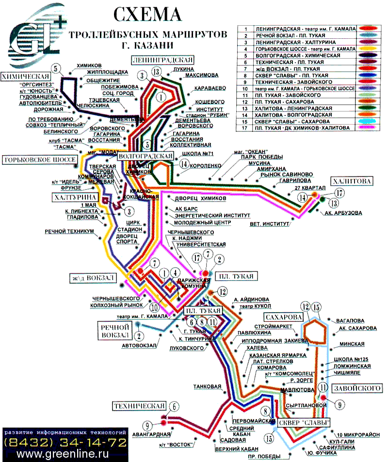 Карта маршрутов автобусов хабаровск