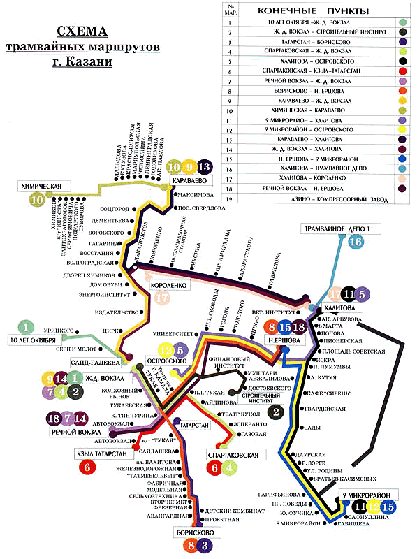 Карта автобусов казань